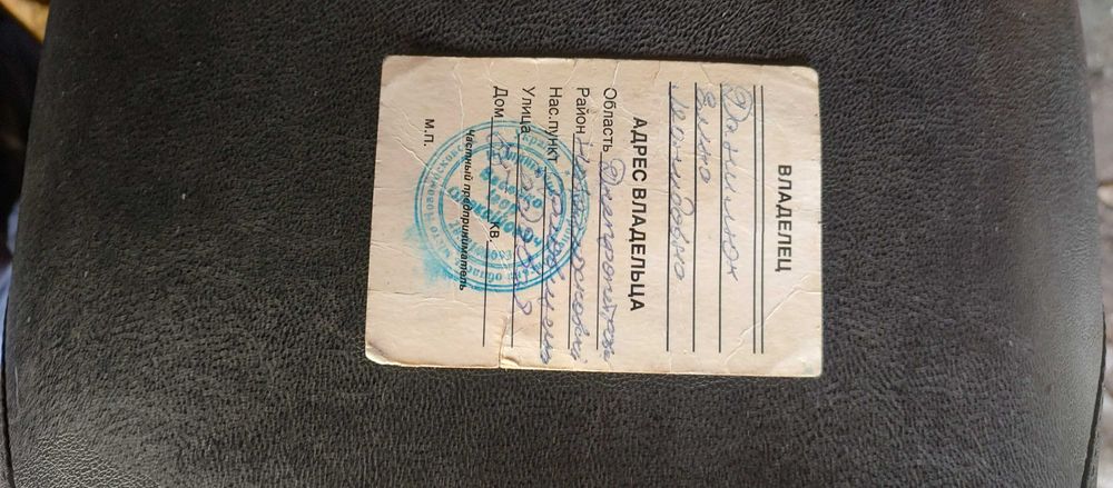 Продам скутер ямаха