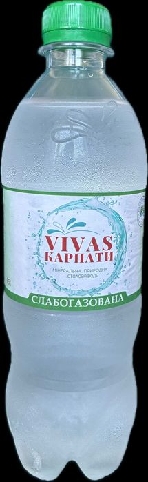 Мінеральна вода Vivas (Вівас) Карпати, Закарпаття Газована, не зазована. 0.5 та 1.5 літра.  Вивас минеральная вода.