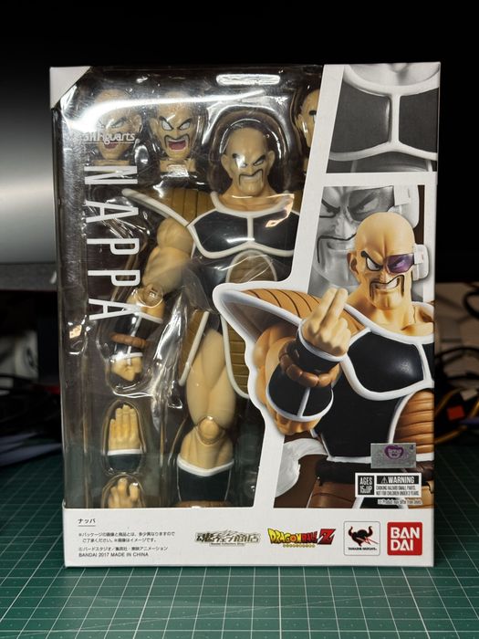 SH Figuarts Dragon Ball Z Nappa