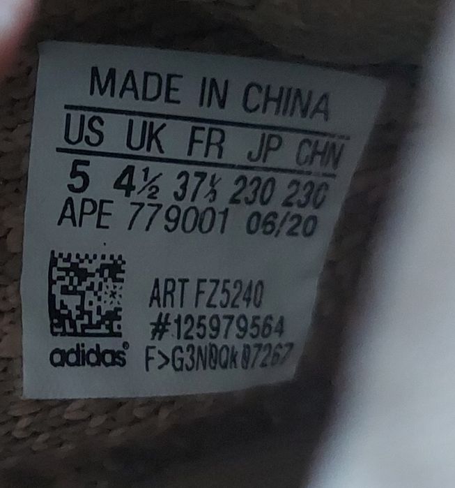 Кроссовки  Adidas Yeezy Boost 350 V2,р. 36,5