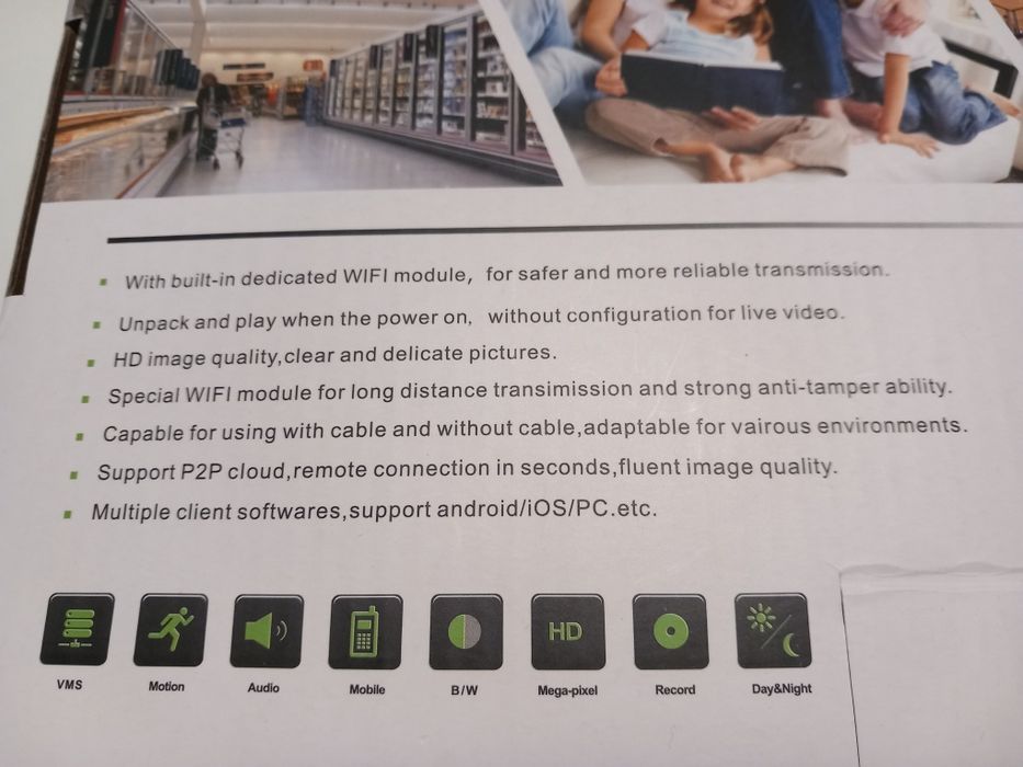 WiFi NVR 8CH – Obsługa do 8 kamer (1983)