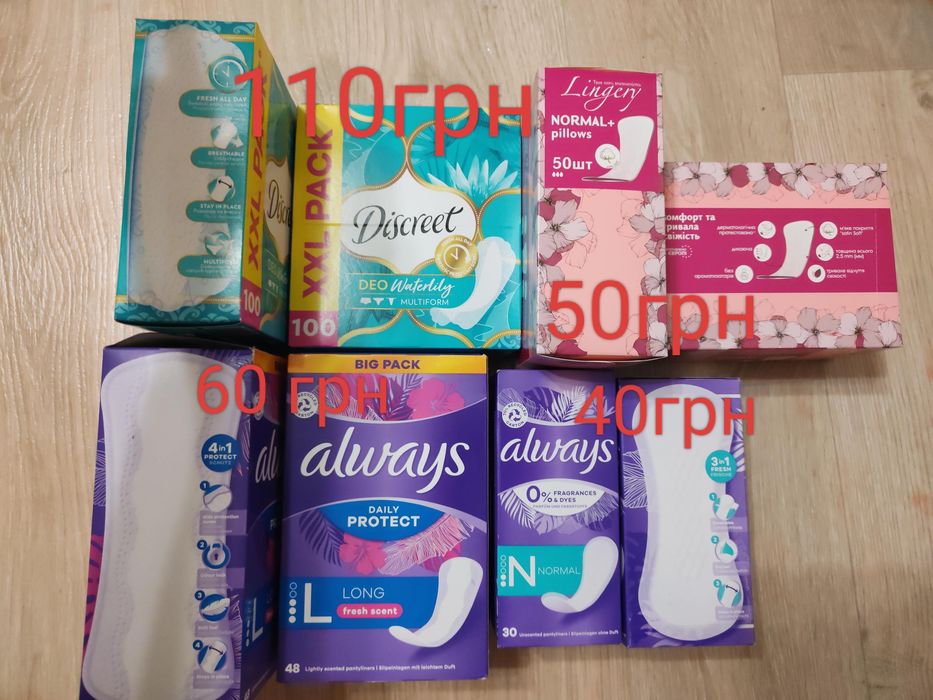 Підгузники підгузки памперси трусики Джой Joy  4 5 6 розмір подгузники