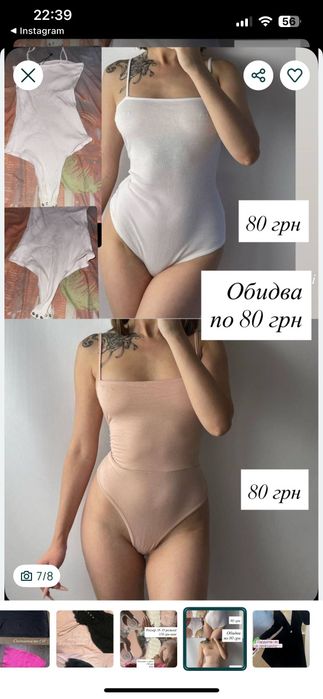 електрична щітка-випрямляч для волосся Ardesto dyson simply straight