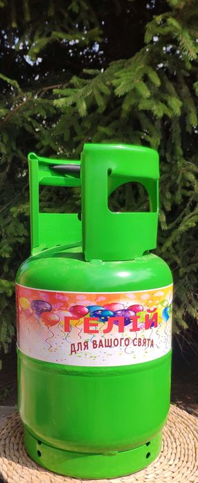 портативний балон з гелієм для кульок