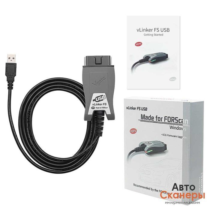 Автосканер Vgate vLinker FS для Ford/Mazda с автоматическим HS/MS-CAN