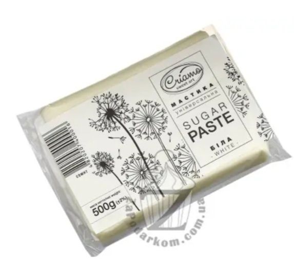 Коробки для тортів, пряників топери , кондитерсьні інгридієнти, мастик