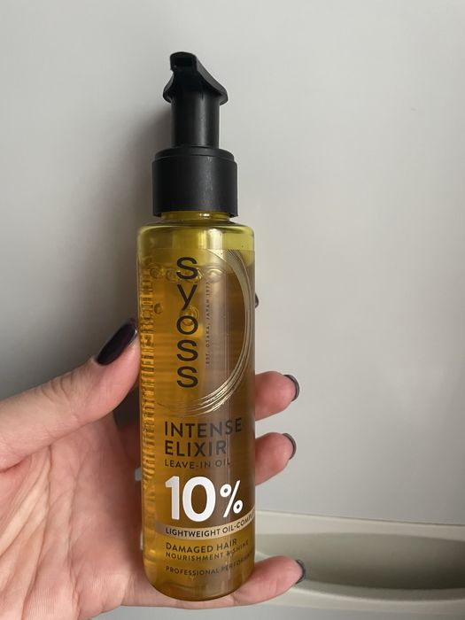 SYOSS олія для волосся