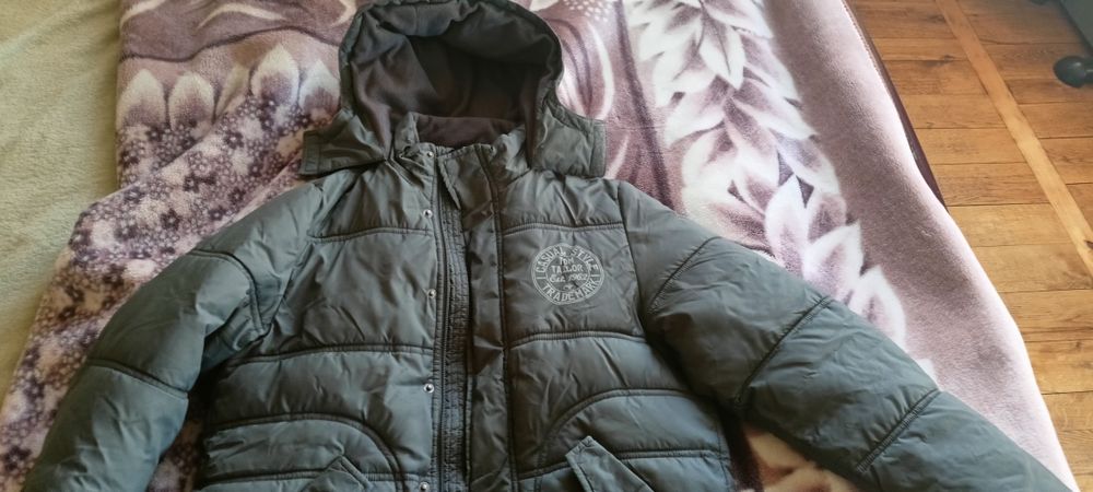 Зимова курточка на хлопчика
