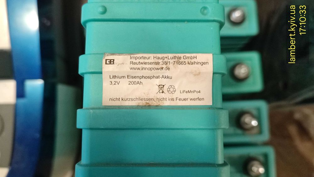 несправний залізофосфатний акумулятор