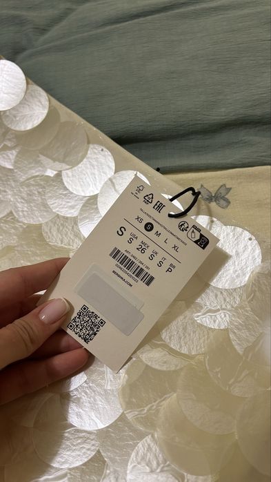 Спідниця Bershka