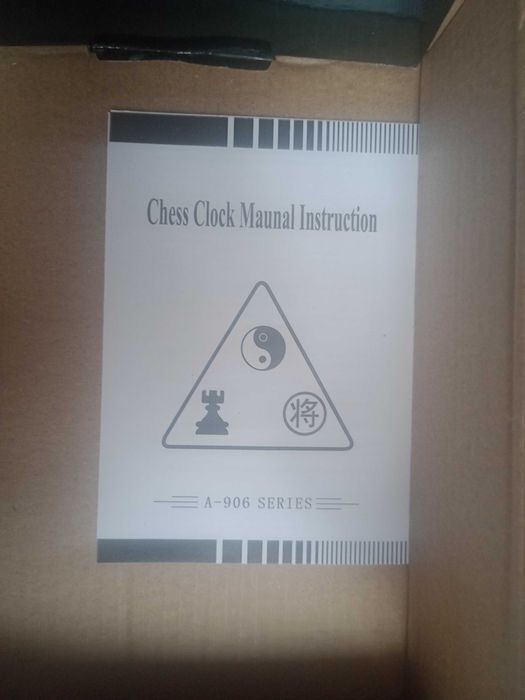 Продам     шахматные часы