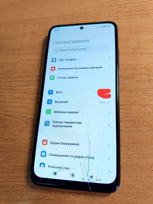 Xiaomi Redmi Note 11S 6/128GB Graphite Gray
