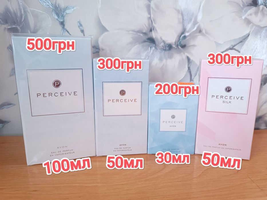 Avon Little Black Dress, Far Away, Eve, Incandessence, Perceive