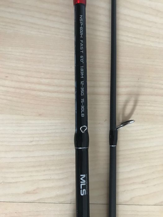 Wędka spinning Favorite New Spirit MLS