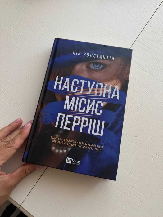 Книги/ Продам книжки з влачної бібліотеки