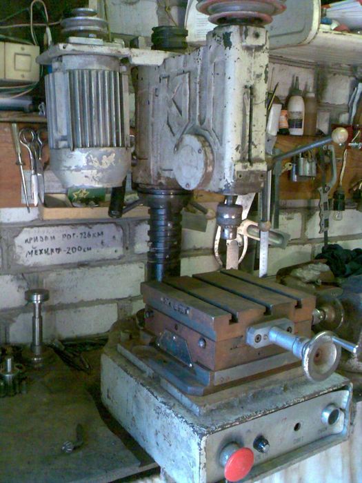 Раритет Токарний Станок SN-400