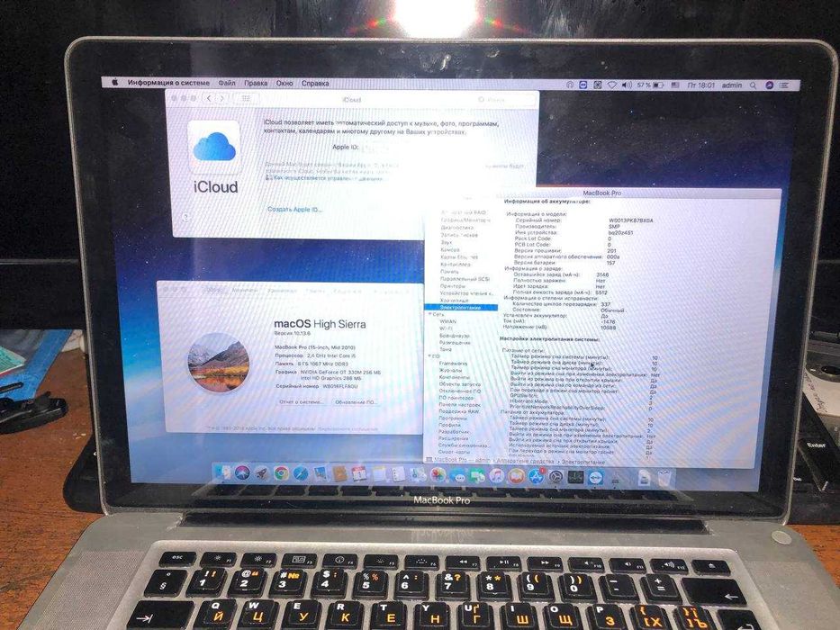 Продаю MacBook Pro A1286