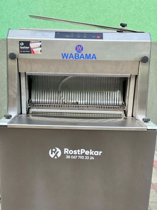 Хлеборезка автомат Wabama 11мм