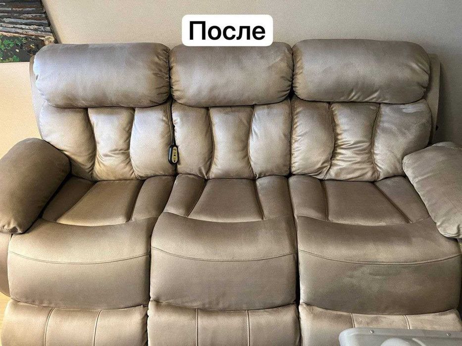 швидка та якісна химчистка мебели харьков