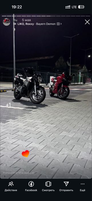 Терміново продам мотоцикл Suzuki gsr600