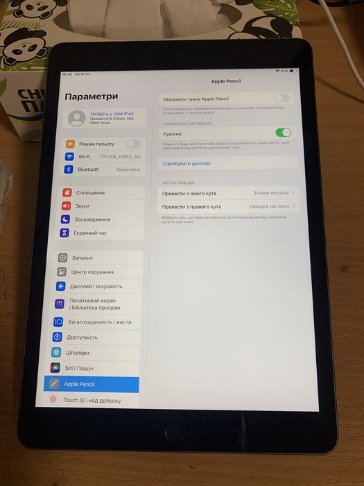 IPad 9 (9-gen) + сим карта 256gb, (2022г)