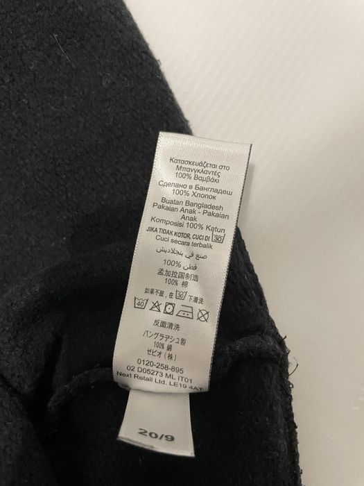 Bluza dziecięca NEXT r. 86 — dinozaur, bardzo dobry stan