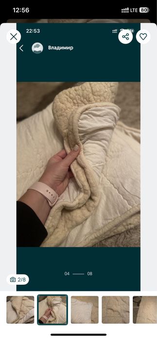 Продам наматрасник з верблюжоі шерсті.