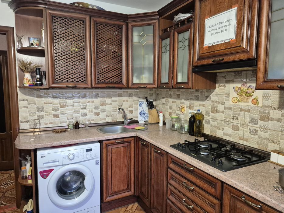 Продаж 2-кімн квартира Кутківці Тернопіль