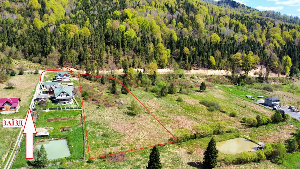 Продається земельна ділянка в мальовничому куточку Карпат!