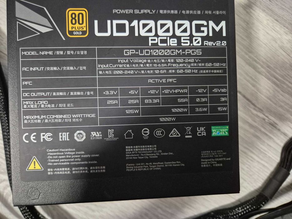 блок живлення для нових відеокарт 1000W Gigabyte GOLD. Trade-IN