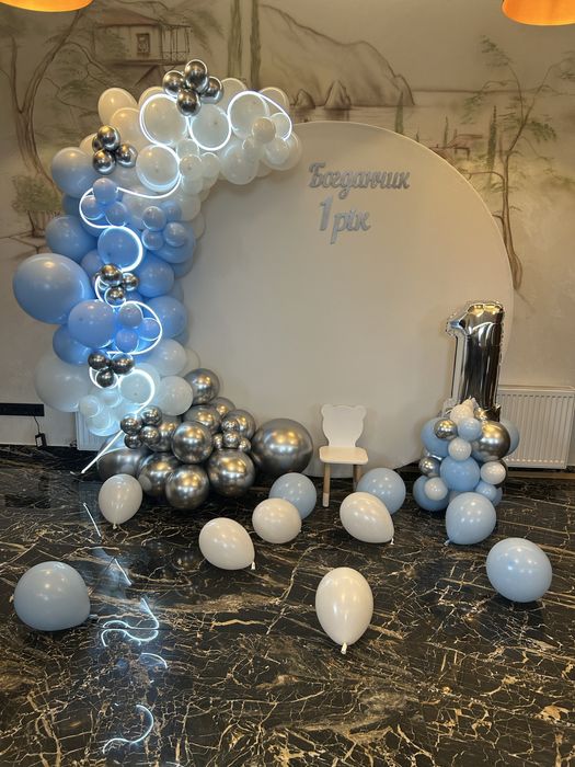 Фотозона Бориспіль. Гелієві кульки. Гелевые шарики. Борисполь