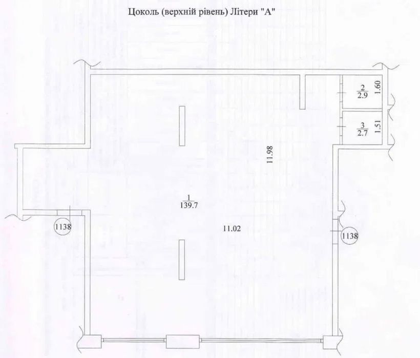 Оренда офісу, вул. Тютюнника, Печерськ, ЖК Французький квартал