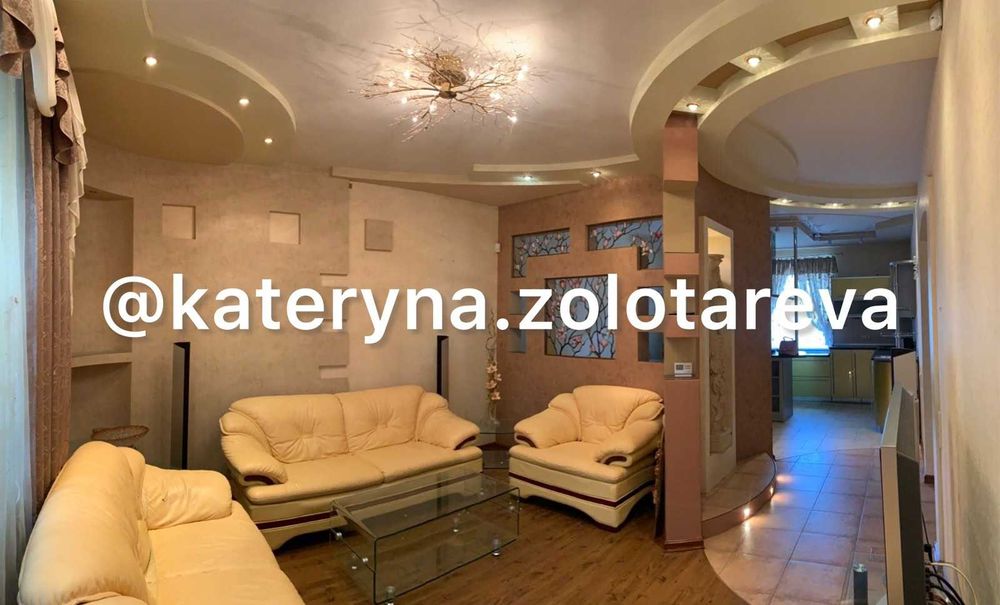 Продам шикарный 2 эт дом Б Даниловка, дорогой ремонт мебель и техника!