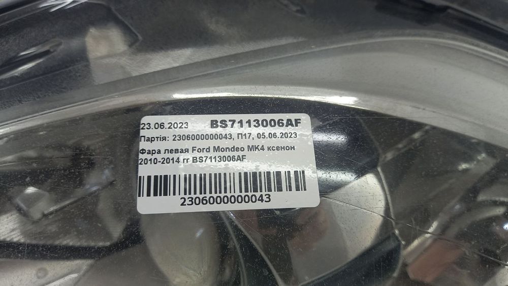 Фара левая Ford Mondeo MK4 ксенон 2010-2014 BS7113006AF