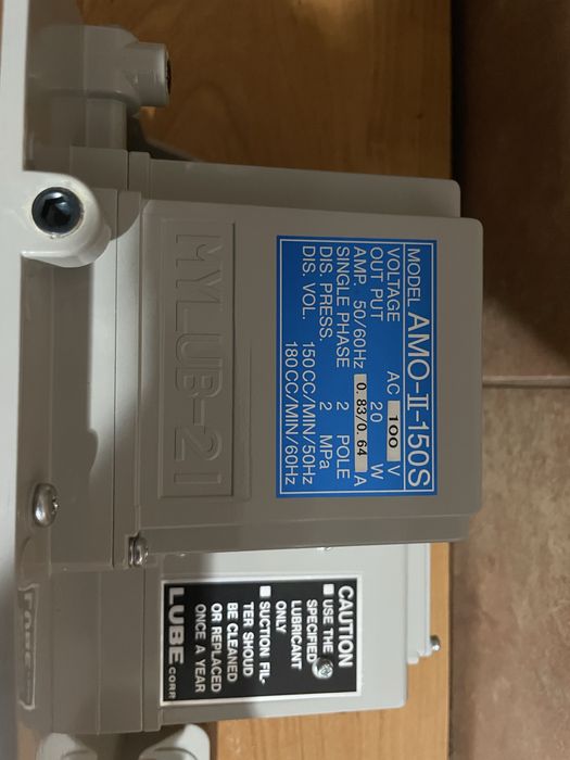 Pompa smarująca Lube AMO-II-150S