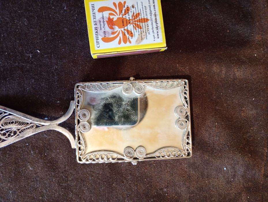 Винтажное зеркало.