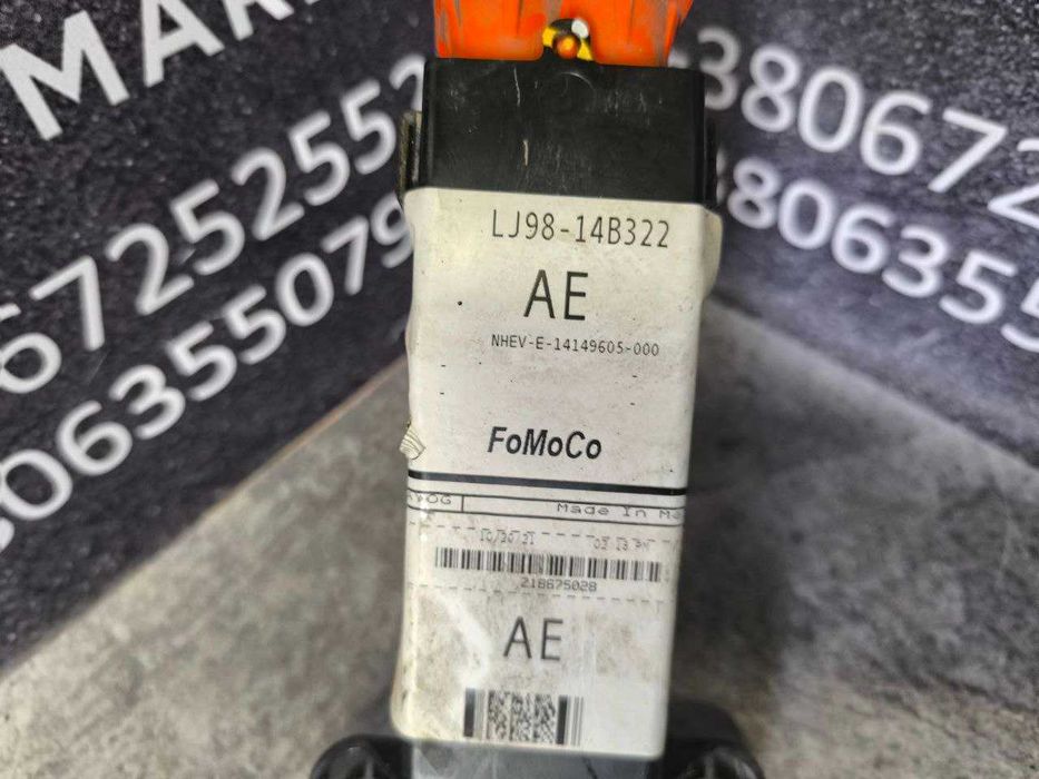 Високовольтна проводка високовольтна Ford Mustang Mach-E LJ98-14B322