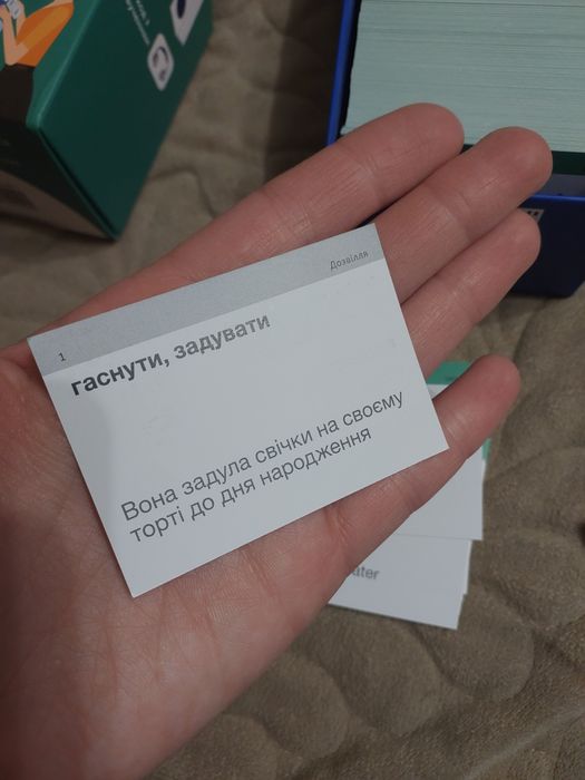 Phrasal verbs картки для вивчення англійської мови