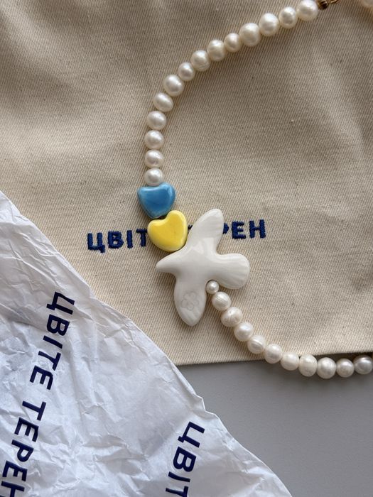 Цвіте терен колье Freedom