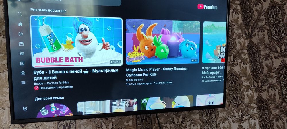 Телевизор DEX Smart TV 43 дюйми