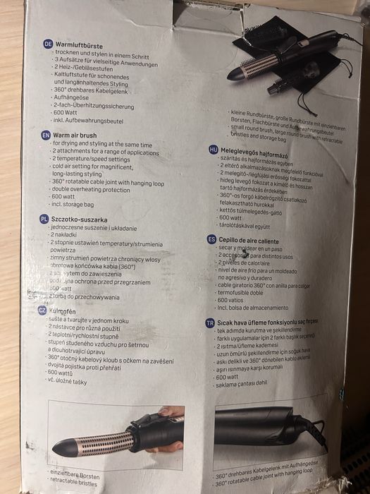 Щітка з теплим повітрям