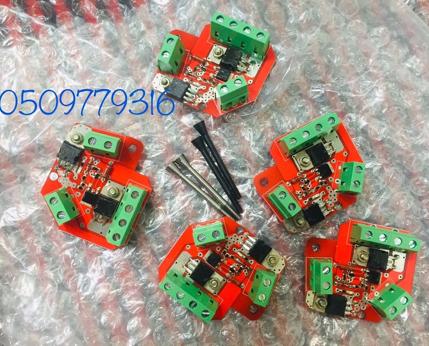 Реле регулятор ИЖ-49, ИЖ-350, BMW, DKW