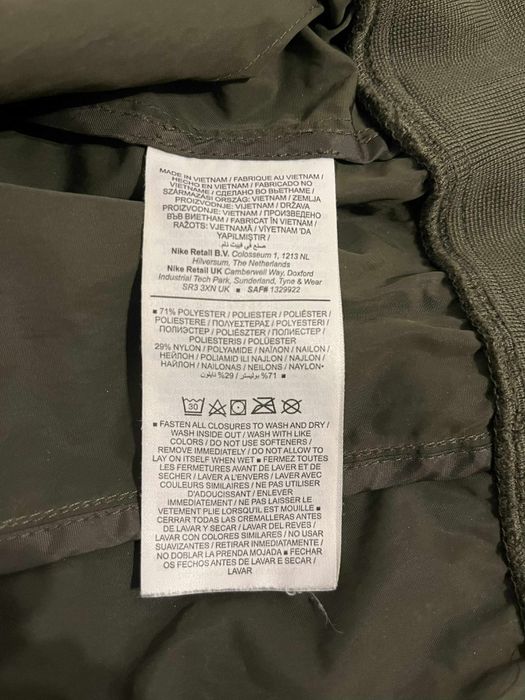 kurtka bomberka Nike PSG