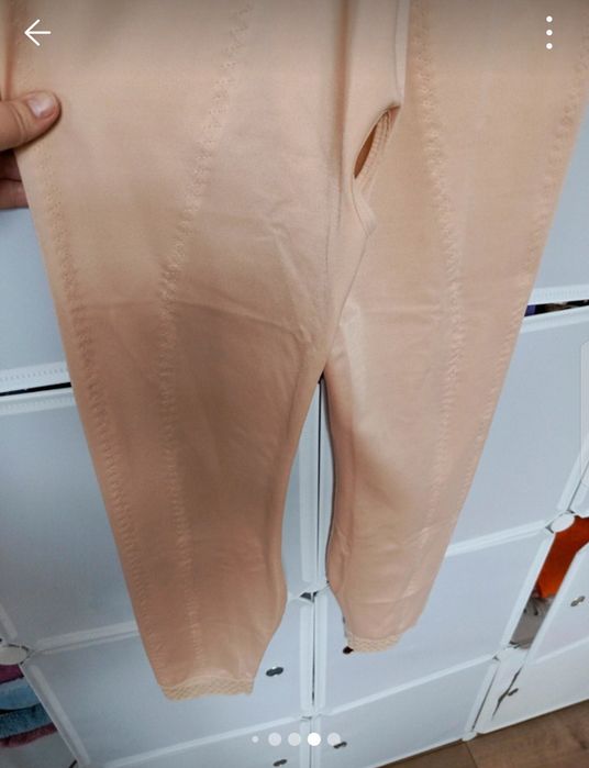 Body pooperacyjne