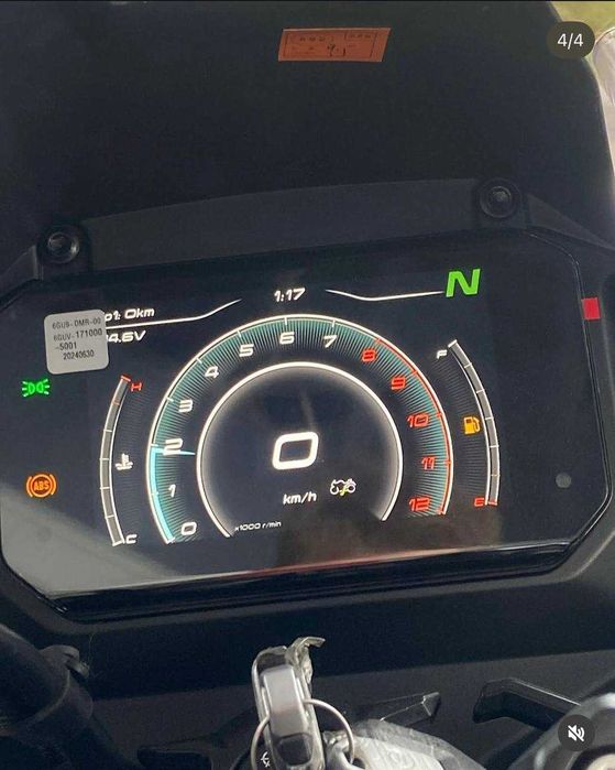 Мотоцикл CFMOTO 700MT