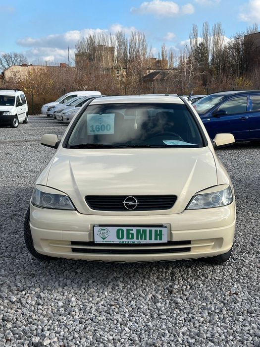 Продам  Opel Astra 2005 рік можлива розстрочка,кредит,обмін!
