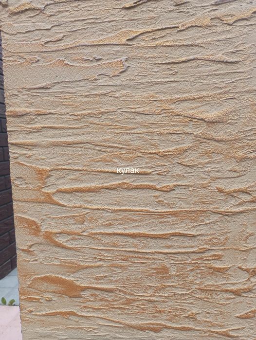 Бетонні вироби "КУЛАК" Парканні стовпи суцільні проливні 32см*32см