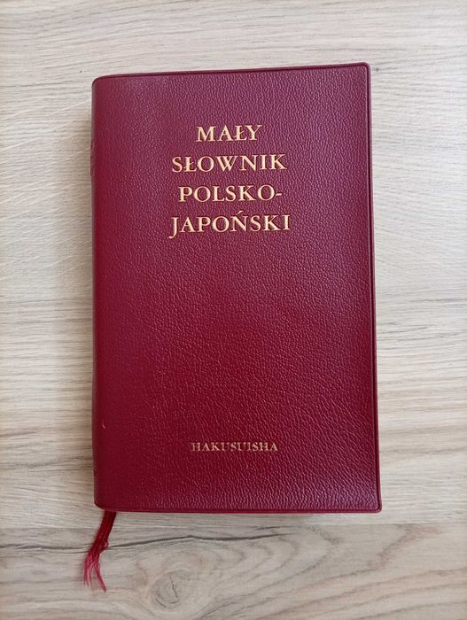 Mały słownik polsko japoński wydawnictwo Hakusuisha