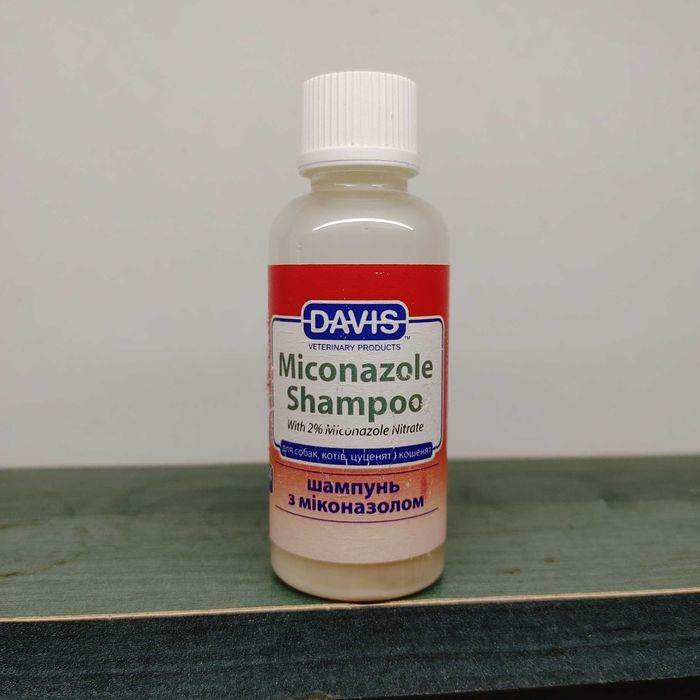 Davis Miconazole Shampoo (залишок) шампунь для собак і котів із захворюваннями шкіри, 50 мл