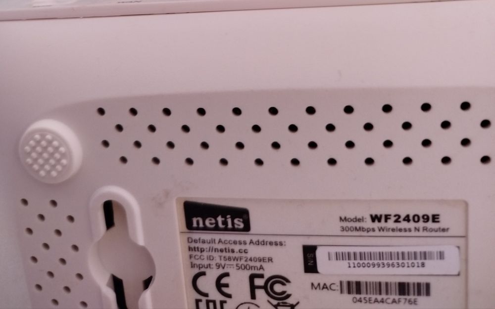 Продам маршрутизатор Netis WF2409E